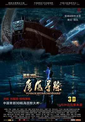 国产精品人成电影