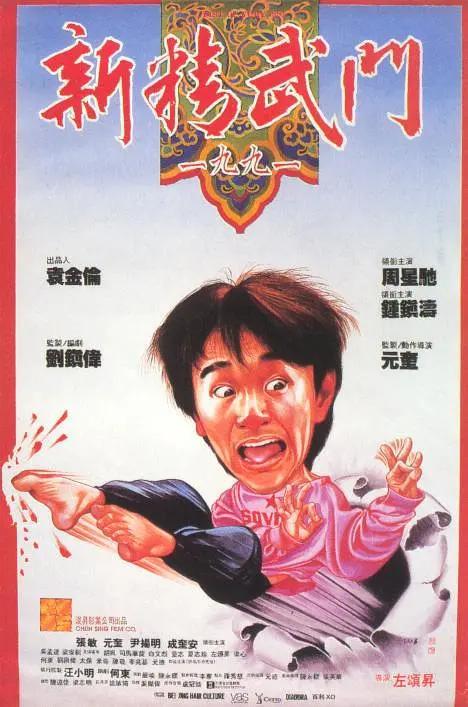 亚洲综合成人