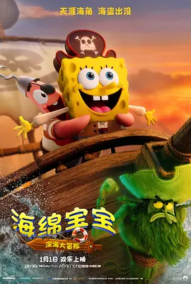一级伦理电影免费观看