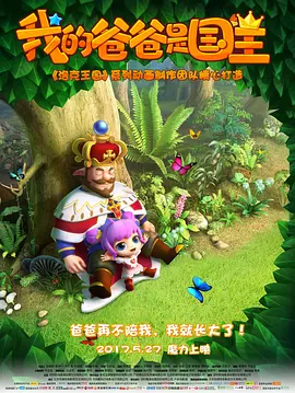 亚洲福利片