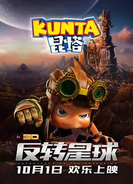 免费乱理伦片2021