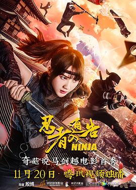 脱女同学小白鞋和袜子