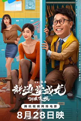 免费区欧美一级毛片