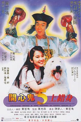 99国产精品久久久久久久成人热