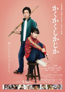 小学女生尿尿