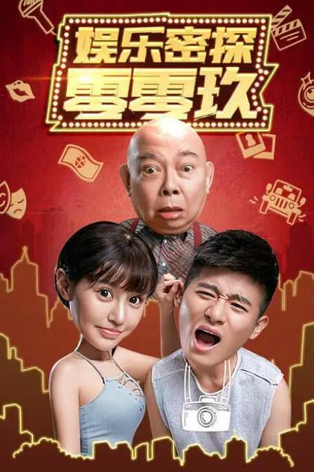 国产色综合网