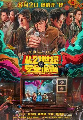 足疗足浴spa毛片