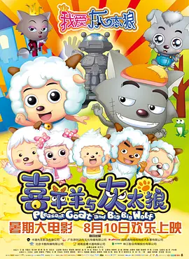 青春禁区