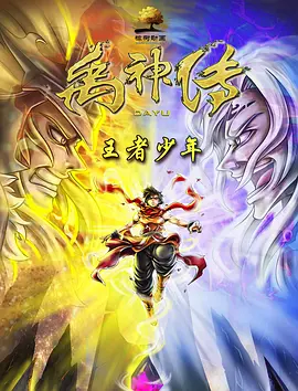 福利在线视频观看