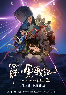 中文字幕精品视频在线观看