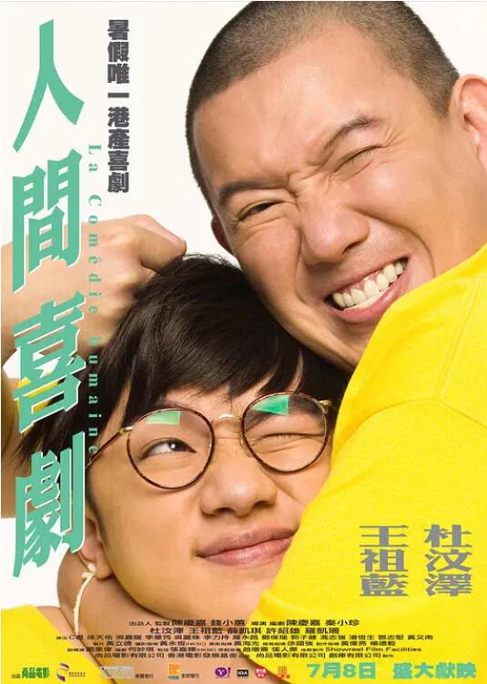 av在线二区