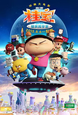 少妇一区二区三区免费观看