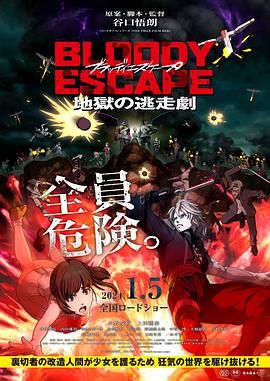 激情av一区二区