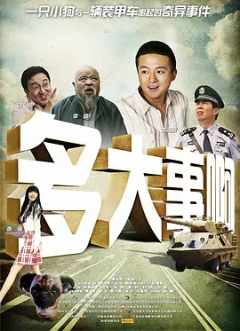 国产精品99久久免费观看