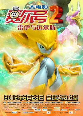 三级全黄的裸体