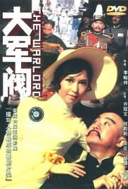 亚洲欧美v视色一区二区