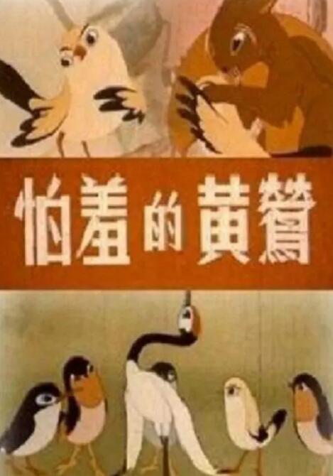 www黄色免费