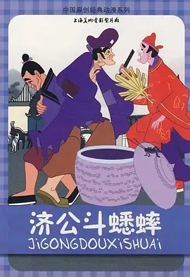 60分钟大床