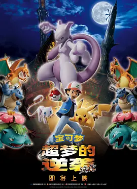 欧美在线伊人
