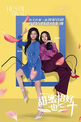 女人夹腿高潮视频播放