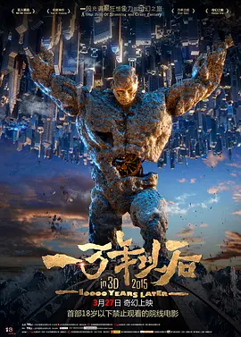 人人 综合