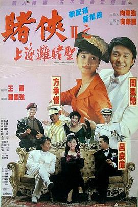 午夜影院a级片