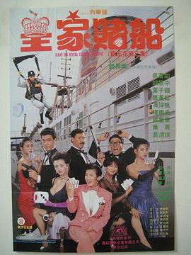 国产成人福利免费视频