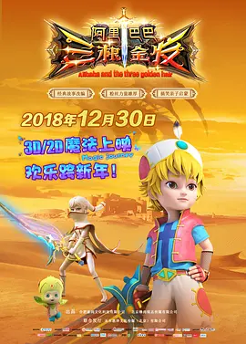 朝桐光在线播放
