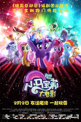 精品区在线观看