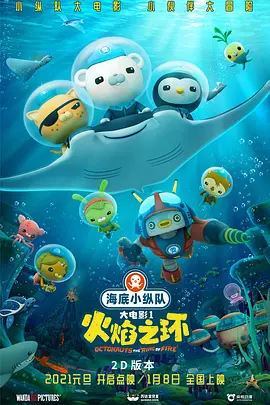 御梦子糖心视频
