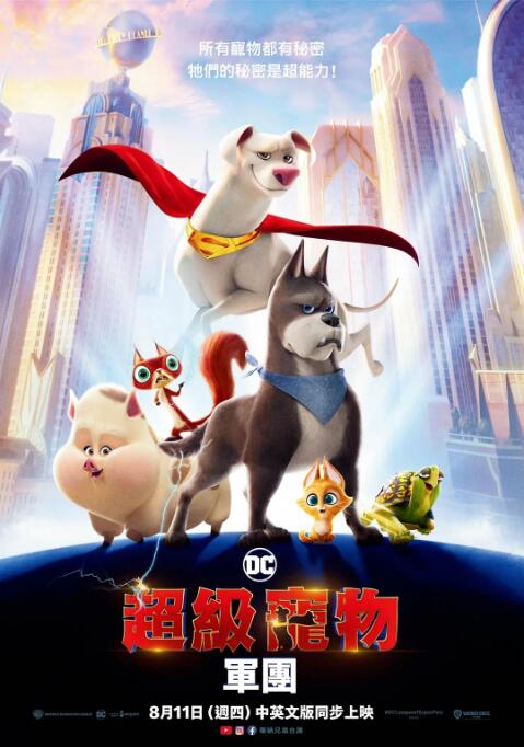 嗯啊嗯啊在线观看