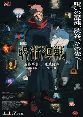 中文字幕乱码免费视频