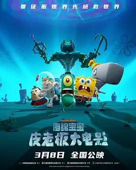 国产欧美一区二区精品性