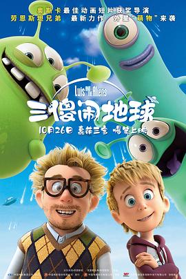 我们也很性感