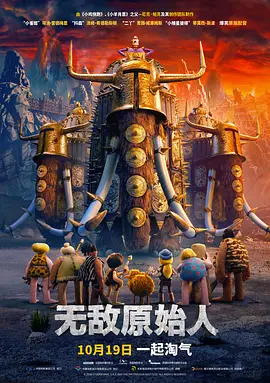 免费一级毛片在播放视频