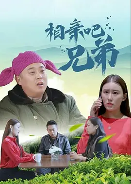 朋友妻子是个野蛮的家庭教师