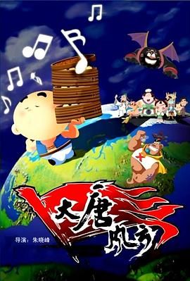 祺轩车m型
