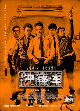 99久久综合狠狠综合久久aⅴ
