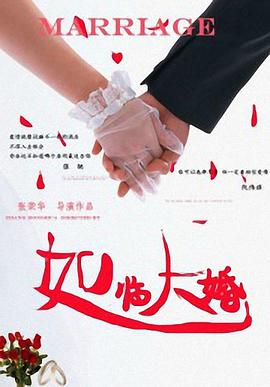 91原创国产视频
