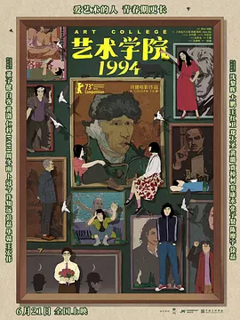 扒开老师狂揉视频女女