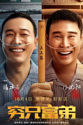 秒播影视**毛片