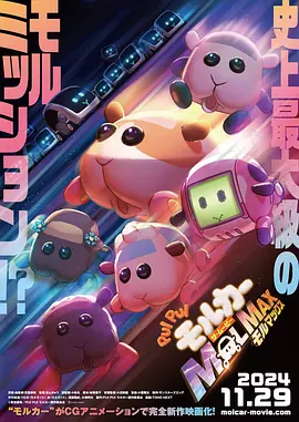 蜜臀aⅴ国产精品久久久国产