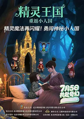 久久精品国产精品亚洲艾