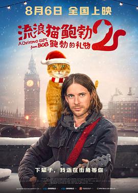 色综合久久中文字幕综合网
