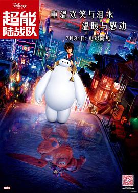 亚洲欧美日韩国产精品网