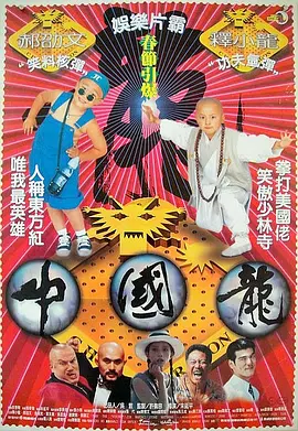 91极品视频