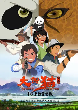 荡受h嗯啊巨肉调教