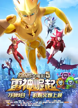 四虎1515hh谢com