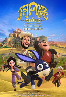 欧美一区二区在线观看