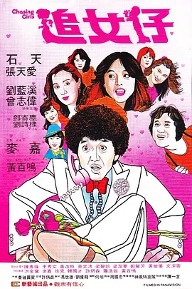 久久精品国产三级不卡